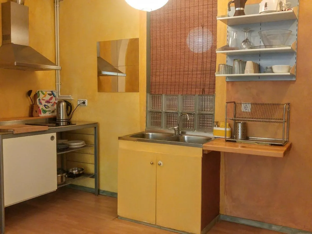Apartamentos Saltarel-Lo Besalu